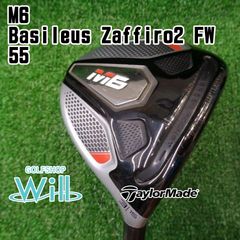 スネオ様専用 A GRIND MIDWOOD 9+ 22° ATTAS MB - メルカリ