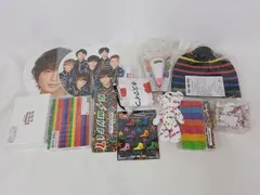  中古品 Kis-My-Ft2 玉森裕太 LIVE TOUR 2019 FREE HUGS! 他 キスマイくじ ペンライト ニットキャップ 等 グッズセット