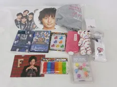  中古品 Kis-My-Ft2 藤ヶ谷太輔 LIVE TOUR 2017 MUSIC COLOSSEUM 他 DVD ペンライト Tシャツ 等 グッズセット