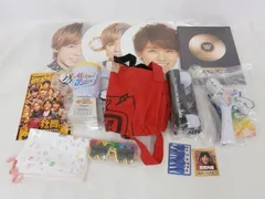  中古品 WEST. 小瀧望 ツアーグッズ 他 ペンライト トートバッグ パンフレット 等 グッズセット