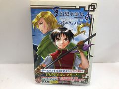 キイハンター BEST SELECTION VOL.1 [DVD] KEY HUNTER 806 - メルカリ