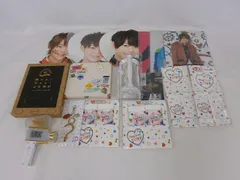  中古品 Hey!Say!JUMP 有岡大貴 ツアーグッズ 他 カレンダー うちわ ペンライト 等 グッズセット