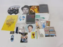  中古品 嵐 大野智 LIVE TOUR 2017-2018 untitled 他 DVD クリアファイル 写真集 等 グッズセット