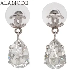 CHANEL(シャネル) ココマーク ティアドロップ ピアス メタル ピアス アクセサリー ジュエリー ぶら下がり スウィング シルバー銀 レディース 40802170120【中古】【アラモード】