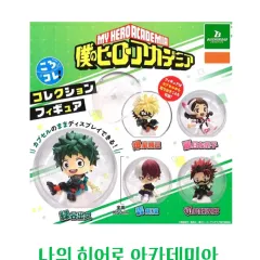 僕のヒーローアカデミア コロコレガチャ 爆豪 勝己 切島 セット