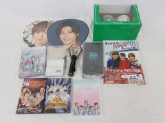  中古品 King & Prince 神宮寺勇太 CONCERT TOUR 2020 L& 他 DVD プレートセット 写真集 ペンライト 等 グッズセット