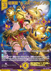 Item thumbnail for item 2d8ffe3a-04ef-44ef-a820-7136b35cae01