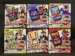 バンダイナムコ SG ライダーゴチゾウ03 仮面ライダーガヴ 全6種セット