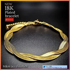 18K GP コーティング ブレスレット ゴールド K18 Coating メンズ レディース 新品 ツイストチェーン アクセサリー 上品 デザイン メンズ レディースエレガント 高級感 18K Plated Gold Twist Bracelet Style
