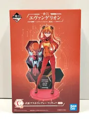 29.【未開封】C賞 式波 ･ アスカ ･ ラングレー フィギュア 一番くじ エヴァンゲリオン エヴァパイロット、集結!【併売品】