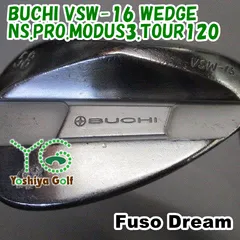 2025年最新】BUCHI vsw-16の人気アイテム - メルカリ