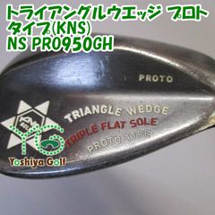送料込み/チームトーホーフランク三浦ウェッジ/58°日本シャフト