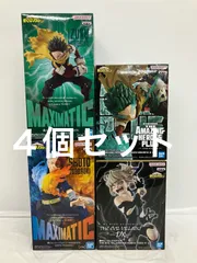 未開封 僕のヒーローアカデミア 緑谷出久 轟焦凍 トガヒミコ フィギュア まとめ 4種 4個セット LFQ848 f101