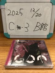 スピッツspitzbergen tour 2004 ゴースカvol.3 - メルカリ