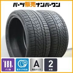 275/35R21 2本　8分山　22年製造　コンチネンタル 楽天市場】275 35 21の通販