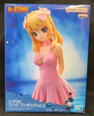 BANDAI SPIRITS フィギュア Dr.STONE コハク