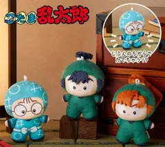 2025年最新】善法寺伊作 ぬいぐるみの人気アイテム - メルカリ