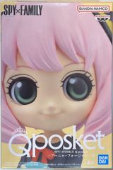 BANDAI SPIRITS Q posket SPY×FAMILY 아냐 포저 II B