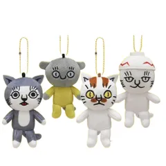 奇譚クラブ コネコズ ぬいぐるみマスコット × 全4種セット フルコンプ ガチャガチャ カプセルトイ 子猫 仔猫 こねこ ねこ 猫 ぬいぐるみ