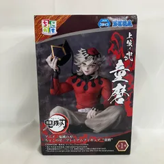 未開封 鬼滅の刃 ちょこのせ プレミアムフィギュア 上弦の弐 童磨 フィギュア SFQ493 c101