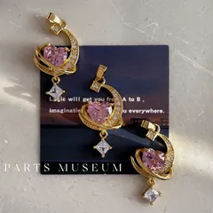 パミュパーツ♡高品質チャーム/ジルコニアペンダント/ゆらゆらハートムーン惑星1個245円