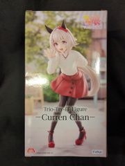 CAST ゴジラオーナメント特撮大百科 原型 三木悠輔 水爆大怪獣ゴジラ