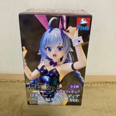 2025年最新】Vivitフィギュア ロキシー・ミグルディア バニーVer.の