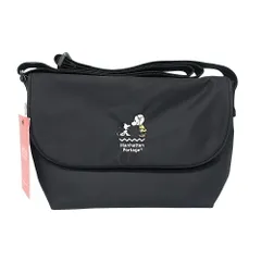 【天白】マンハッタンポーテージ ショルダーバッグ ピーナッツ  スヌーピー 刺繍 ブラック メッセンジャーバッグ メンズ レディース 美品