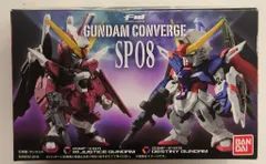 BANDAI FW GUNDAM CONVERGE SP08 デスティニーガンダム&インフィニットジャスティスガンダム