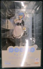 GOOD SMILE COMPANY POP UP PARADE Re:제로부터 시작하는 이세계 생활 Memory Snow 렘 빙계복 Ver.