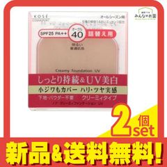 Item thumbnail for item e3558e3c-d8c8-44f9-89ba-65353bdd4ee6