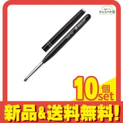 KOKOIST ココイスト ジェルネイルブラシ 熊野筆 スモールタップ筆 1本入 10個セット まとめ売り