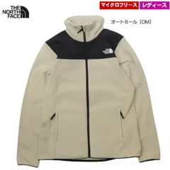 ザ・ノース・フェイス / マウンテンバーサ マイクロ ジャケット レディース オートミール［OM］ XL