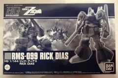 2025年最新】リックディアス hgucの人気アイテム - メルカリ