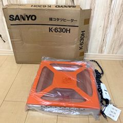 Item thumbnail for item 450321a6-3887-427b-8299-225d624a9105