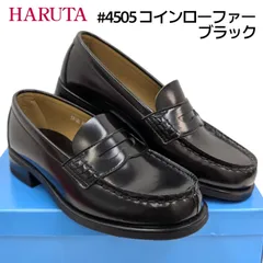 ハルタ アービン #4505 コインローファー ブラック ゆったり3E幅 人工皮革  HARUTA ARVIN