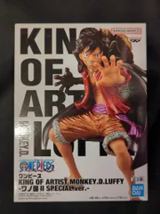 2025年最新】King of artist ルフィ ワノ国iiの人気アイテム - メルカリ