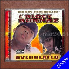 ☆G-RAP / Gangsta Boo – Both Worlds, *69 - メルカリ