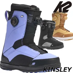 2026年最新】K2 KINSLEYの人気アイテム - メルカリ