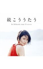 DVD／ハナタレナックス 4 2006傑作選 - メルカリ