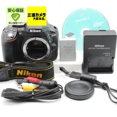 Nikon D5300 デジタル一眼レフカメラ 本体と充電器 Nikon D5300 デジタル一眼レフカメラ 本体と充電器 ニコンD ニコン