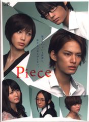 M0518B コッパダン 恋する仲人 韓国放送版 DVD BOX ボックス - メルカリ