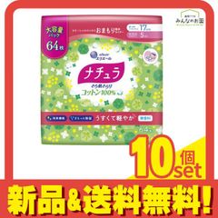 Item thumbnail for item 1104222e-e906-4eb0-abca-27695e67b016