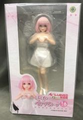 ユニアリ ToLOVEる AP モモ・ベリア・デビルーク アクションポイント