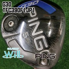 ピン G30 フェアウェイウッド 3W，5W 2本セット - メルカリ