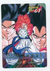 2025年最新】ドラゴンボール 特別弾 82の人気アイテム - メルカリ