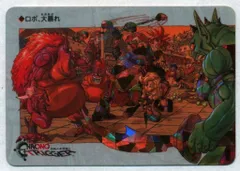 2026年最新】クロノトリガー カード 未開封の人気アイテム - メルカリ