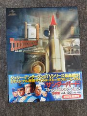 古田敦也 ~野球を愛するすべての人達のために~ [DVD][PHYSICAL_MOVIE