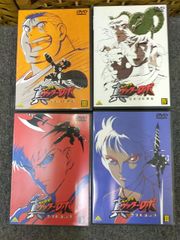 からくりサーカス 全43巻 完結コミックセット (少年サンデーコミックス