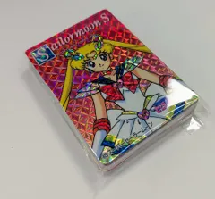 2025年最新】セーラームーン PPカードの人気アイテム - メルカリ